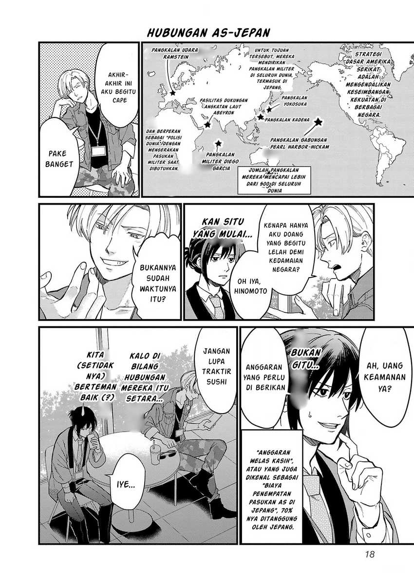 Chiseigaku Boys ~Koku ga Salaryman ni natte Hataraku Kaisha~ Chapter 1 Gambar 18