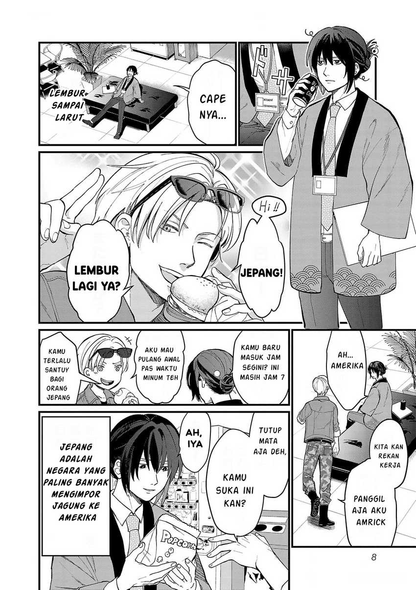 Chiseigaku Boys ~Koku ga Salaryman ni natte Hataraku Kaisha~ Chapter 1 Gambar 8