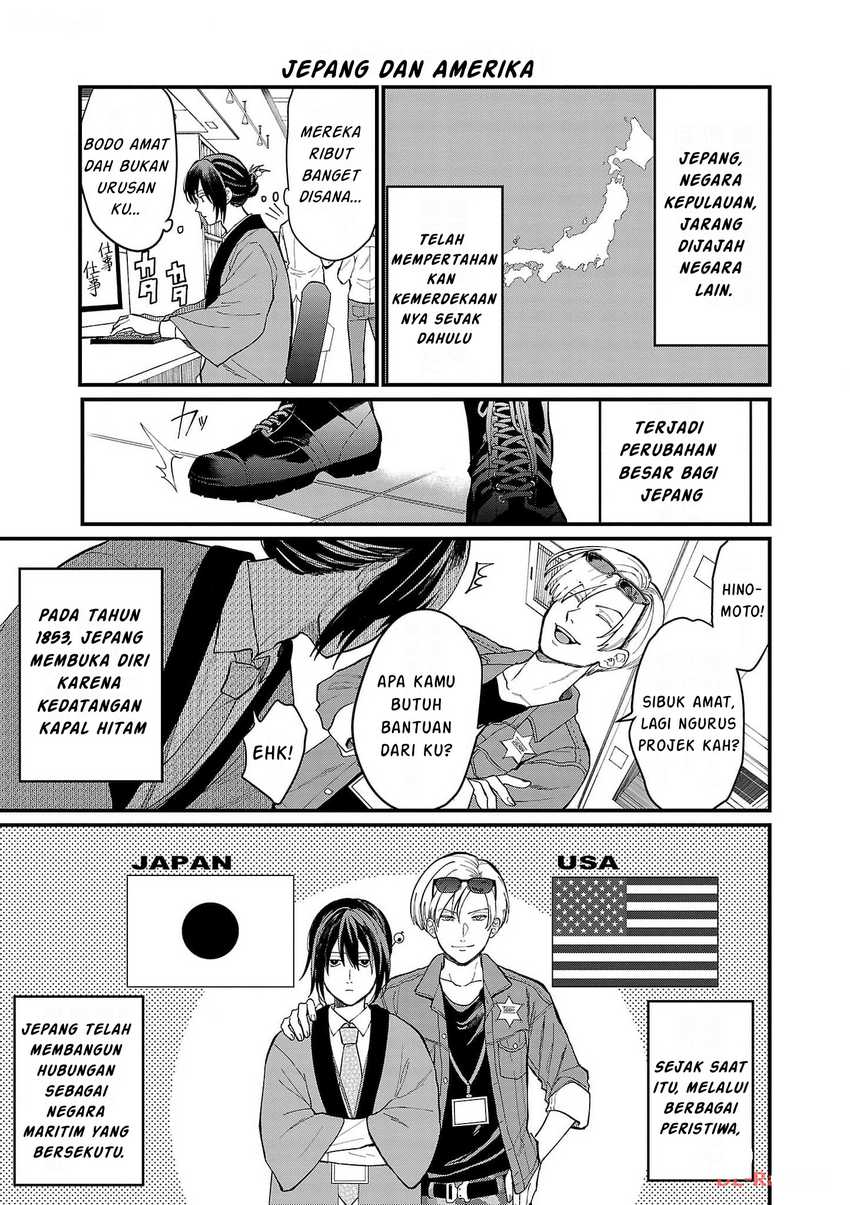 Chiseigaku Boys ~Koku ga Salaryman ni natte Hataraku Kaisha~ Chapter 1 Gambar 9