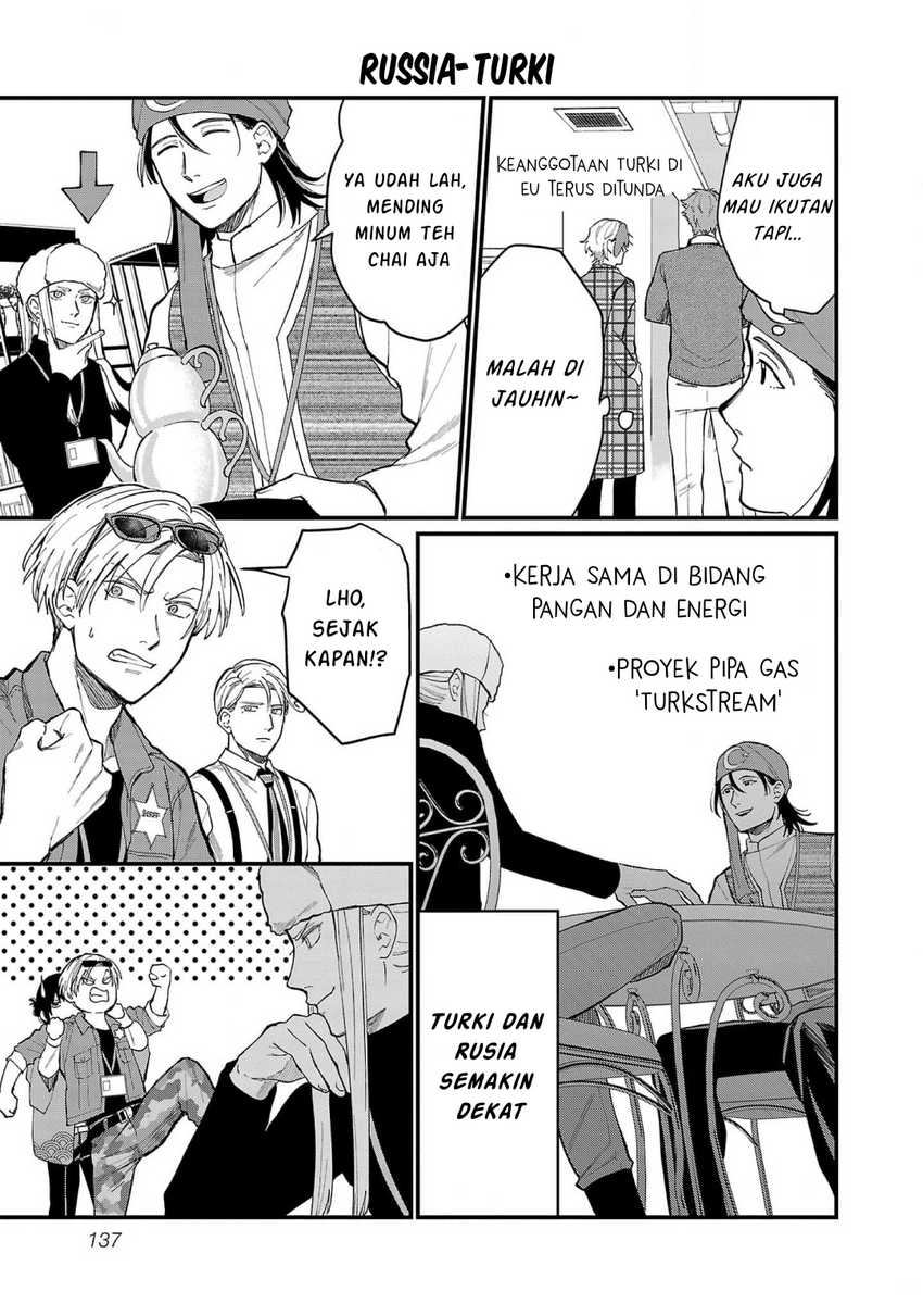 Chiseigaku Boys ~Koku ga Salaryman ni natte Hataraku Kaisha~ Chapter 10 Gambar 11