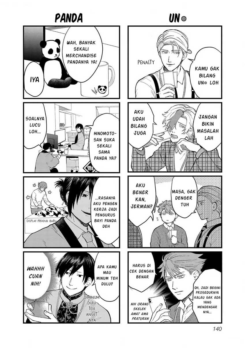 Chiseigaku Boys ~Koku ga Salaryman ni natte Hataraku Kaisha~ Chapter 10 Gambar 14