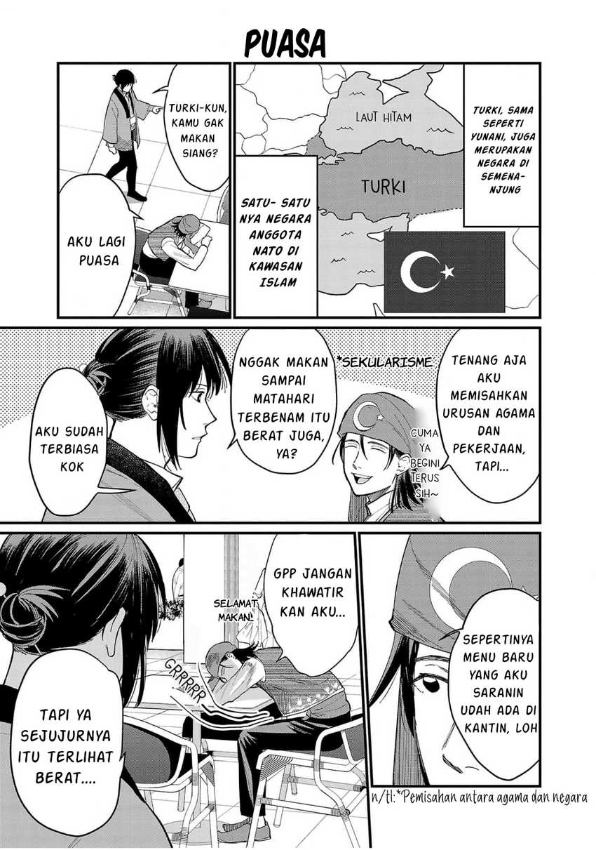 Chiseigaku Boys ~Koku ga Salaryman ni natte Hataraku Kaisha~ Chapter 10 Gambar 5