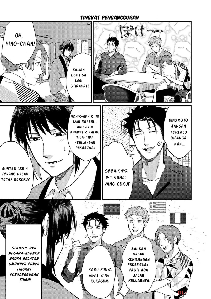 Chiseigaku Boys ~Koku ga Salaryman ni natte Hataraku Kaisha~ Chapter 12 Gambar 12