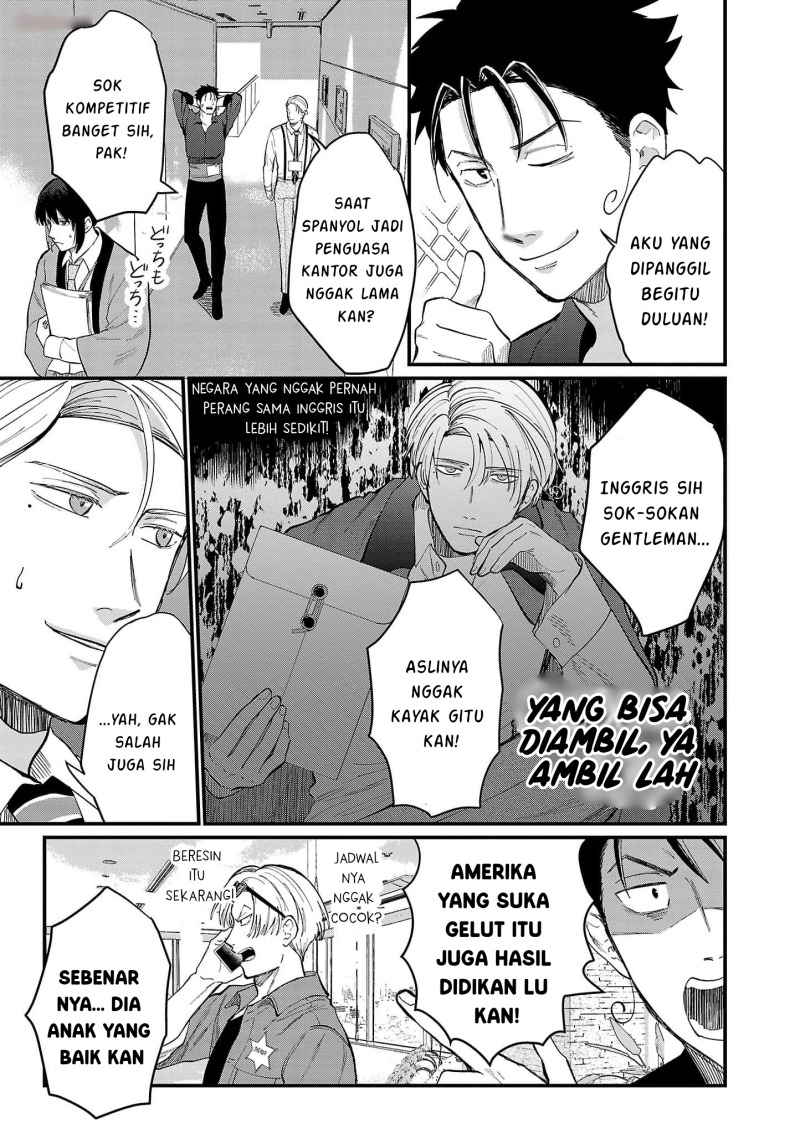 Chiseigaku Boys ~Koku ga Salaryman ni natte Hataraku Kaisha~ Chapter 12 Gambar 8