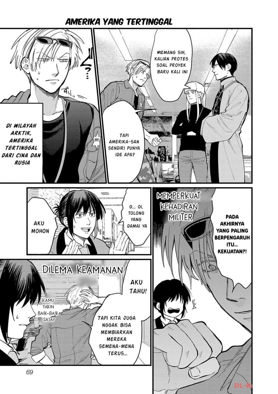 Chiseigaku Boys ~Koku ga Salaryman ni natte Hataraku Kaisha~ Chapter 15 Gambar 11