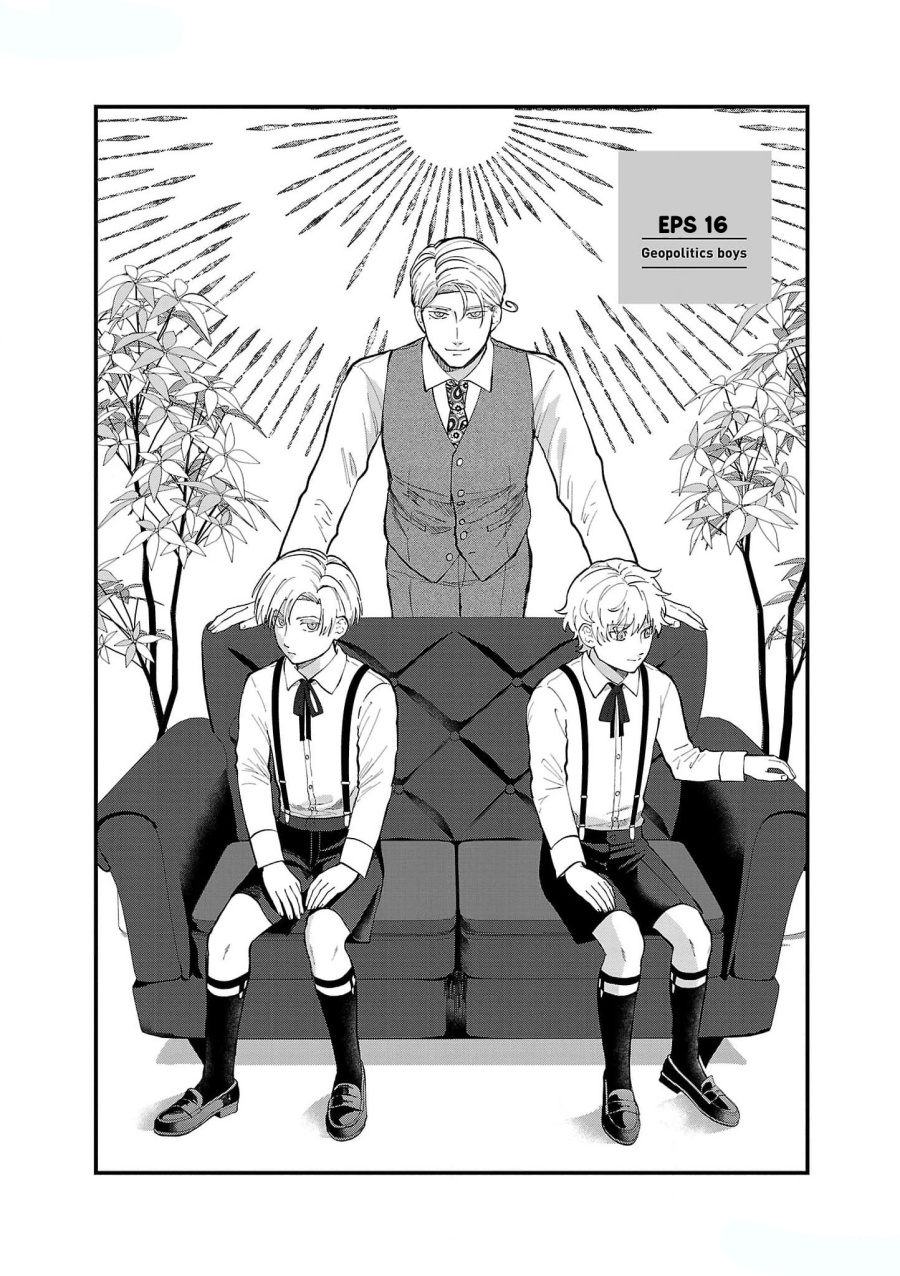 Baca  Chiseigaku Boys ~Koku ga Salaryman ni natte Hataraku Kaisha~ Chapter 16 Gambar 2
