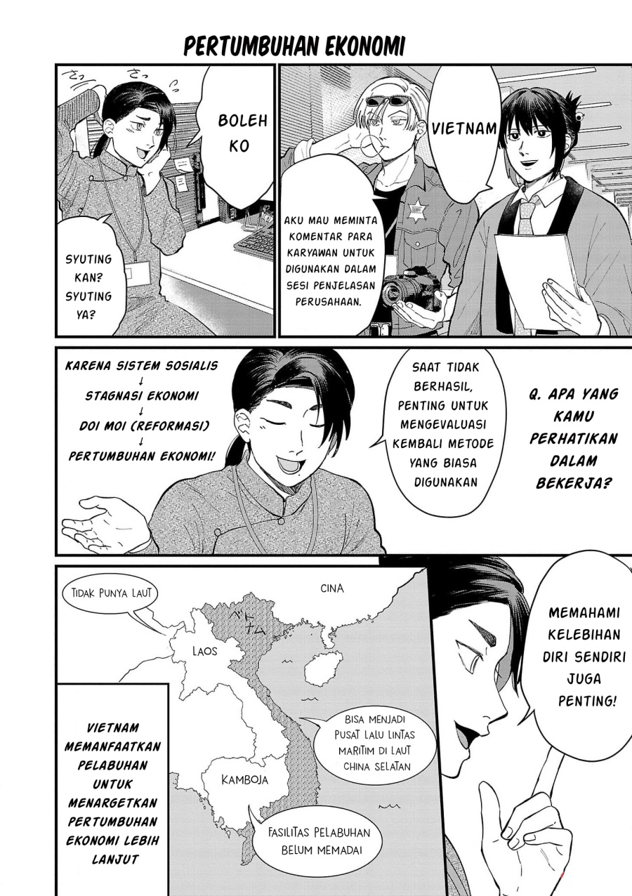 Chiseigaku Boys ~Koku ga Salaryman ni natte Hataraku Kaisha~ Chapter 18 Gambar 10