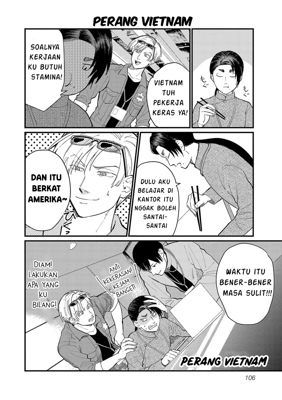 Chiseigaku Boys ~Koku ga Salaryman ni natte Hataraku Kaisha~ Chapter 18 Gambar 6