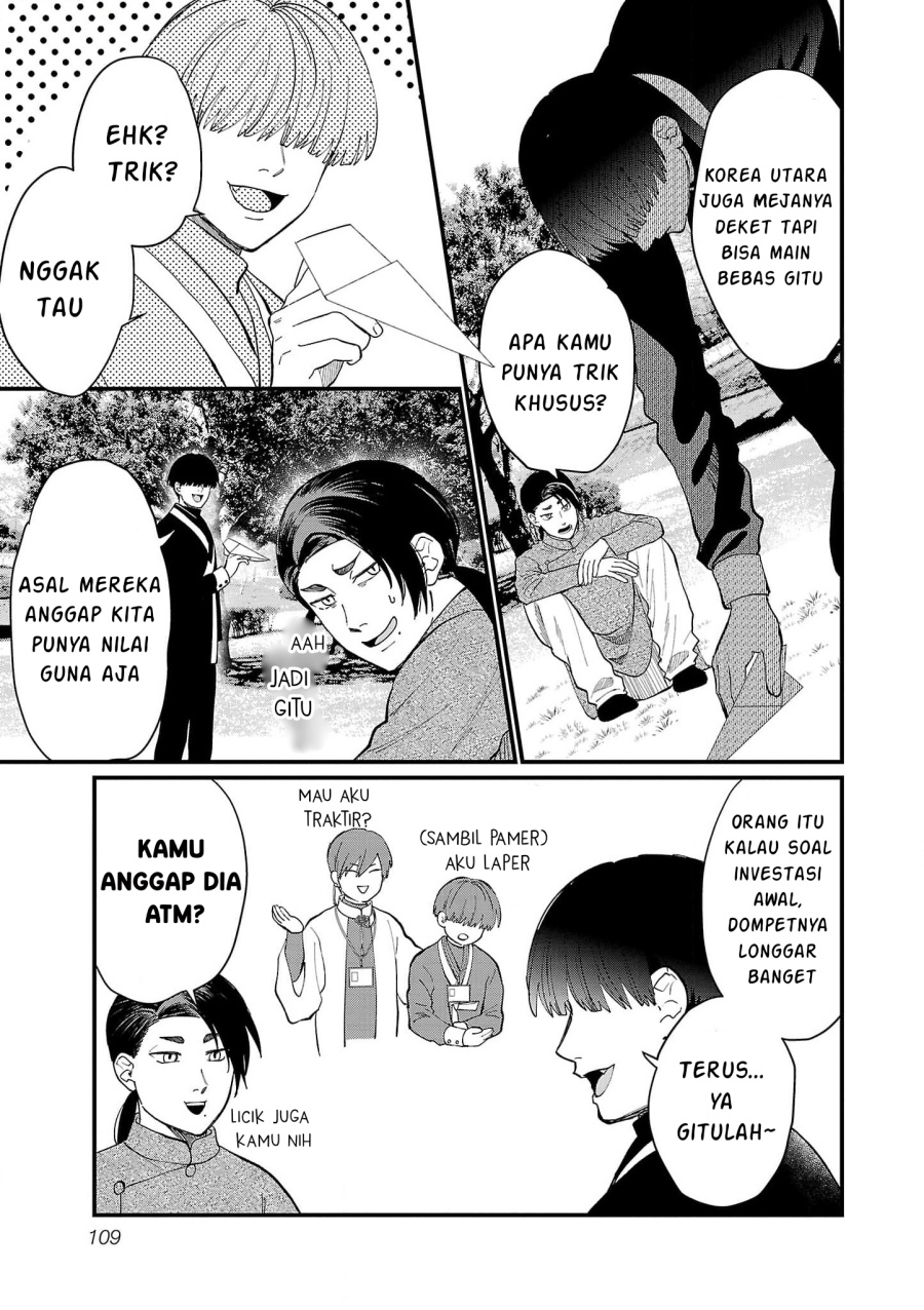 Chiseigaku Boys ~Koku ga Salaryman ni natte Hataraku Kaisha~ Chapter 18 Gambar 9
