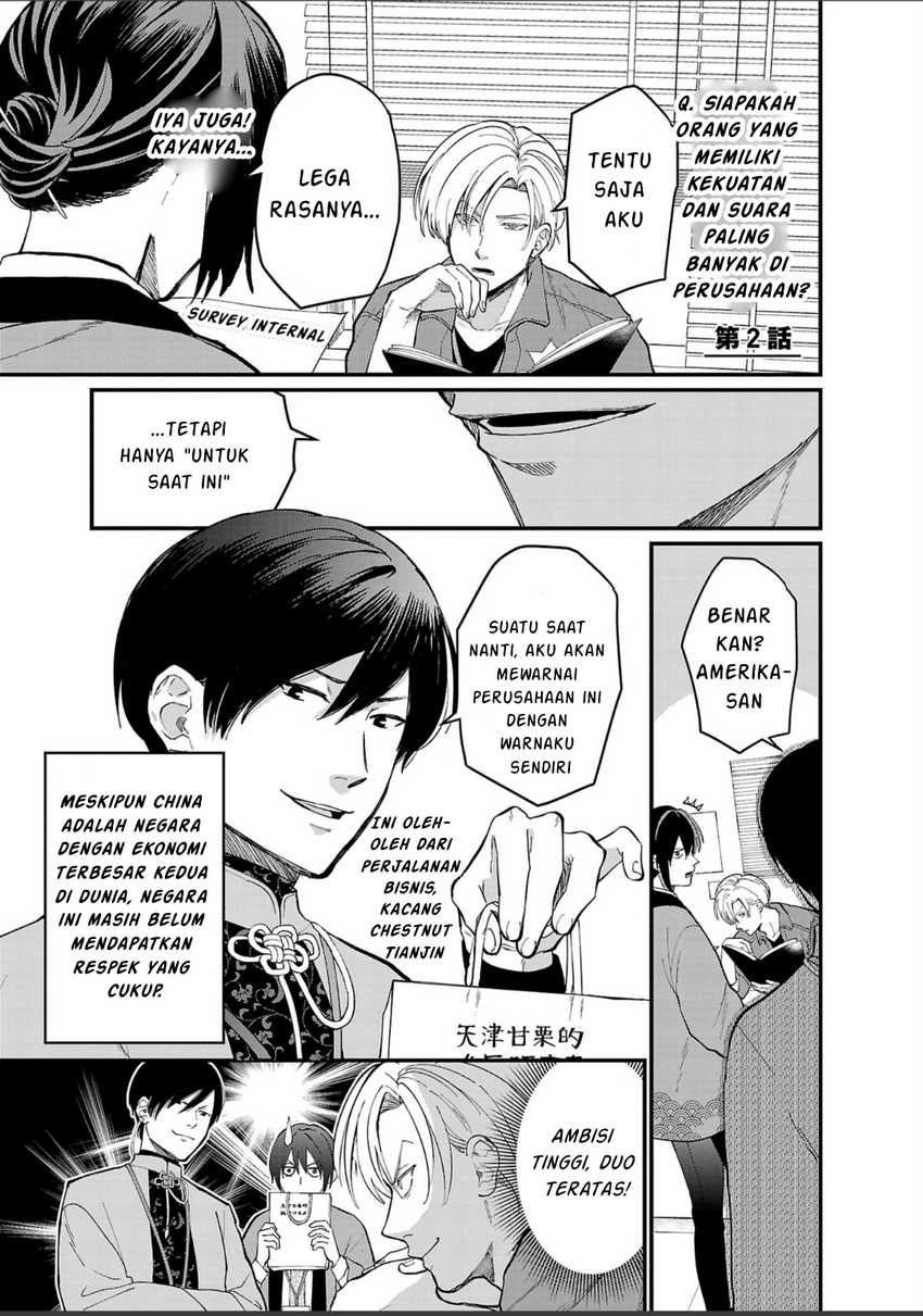 Baca  Chiseigaku Boys ~Koku ga Salaryman ni natte Hataraku Kaisha~ Chapter 2 Gambar 2