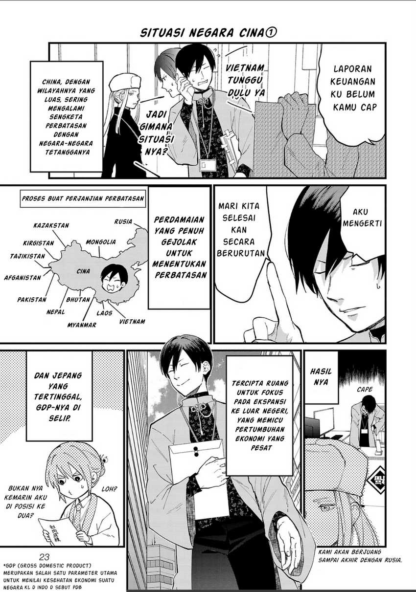 Chiseigaku Boys ~Koku ga Salaryman ni natte Hataraku Kaisha~ Chapter 2 Gambar 4