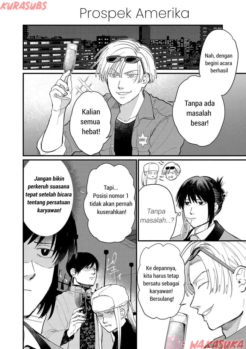 Chiseigaku Boys ~Koku ga Salaryman ni natte Hataraku Kaisha~ Chapter 20 Gambar 12