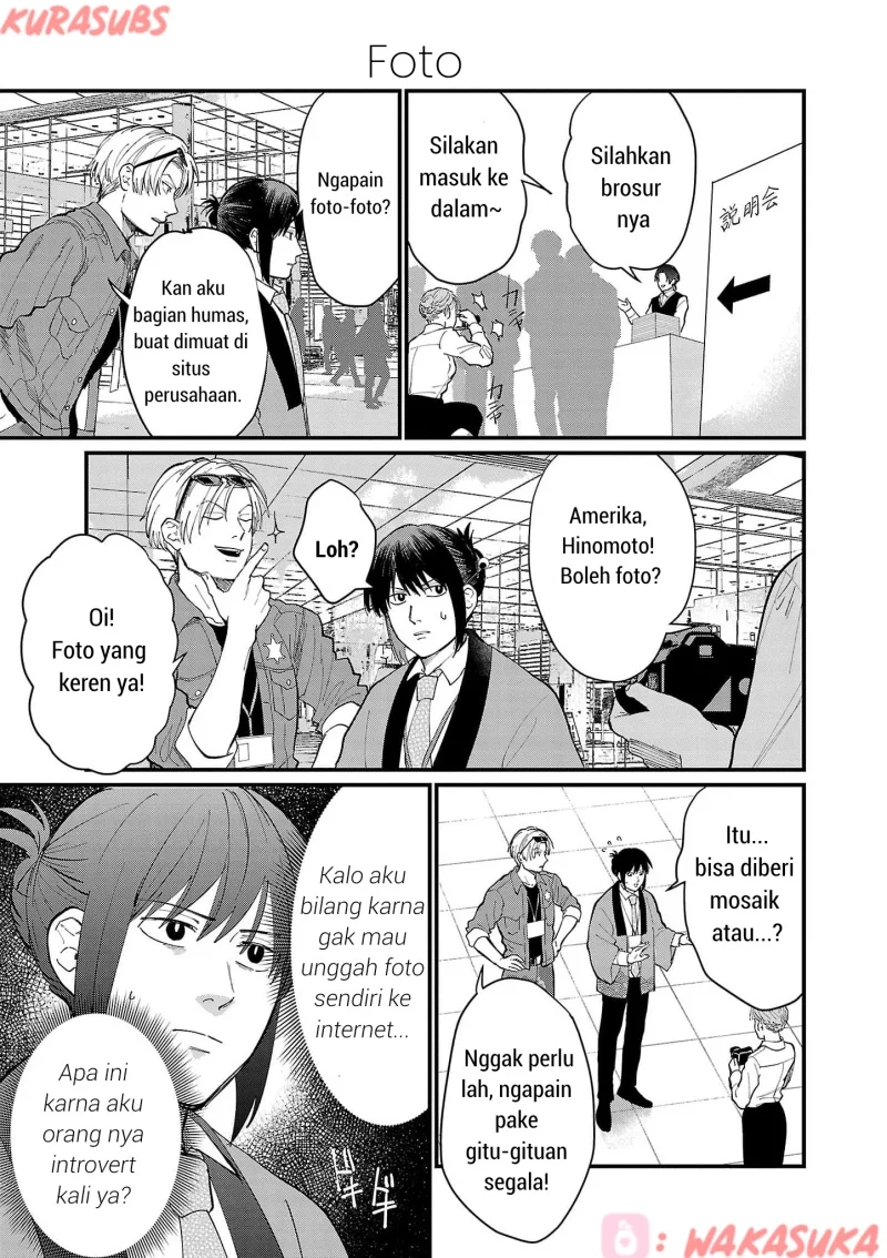 Chiseigaku Boys ~Koku ga Salaryman ni natte Hataraku Kaisha~ Chapter 20 Gambar 3