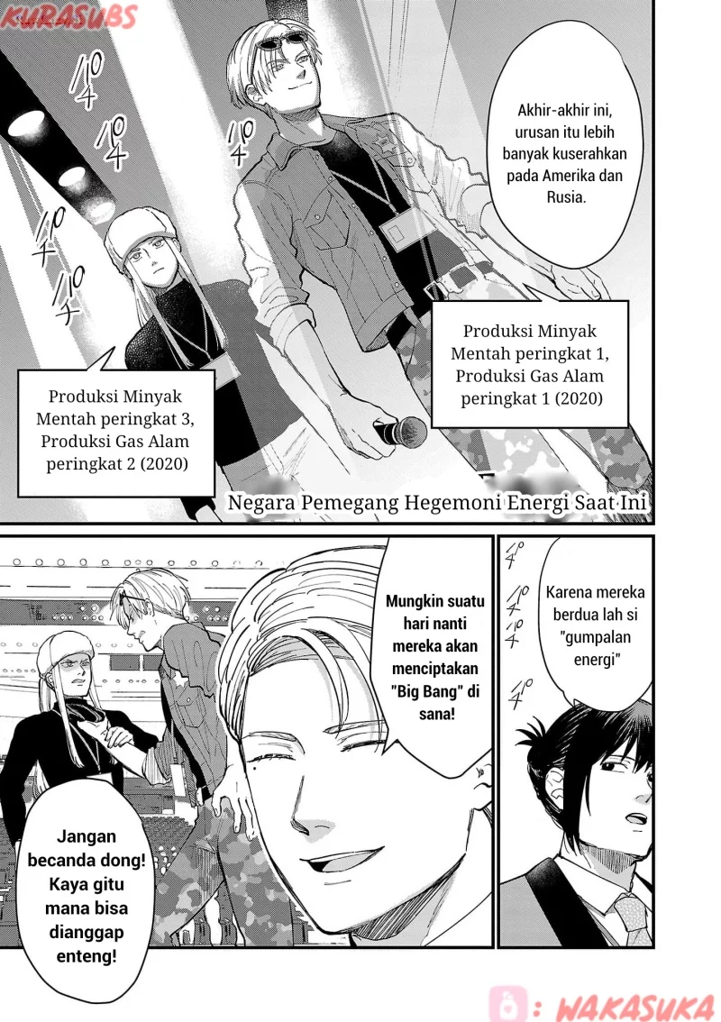 Chiseigaku Boys ~Koku ga Salaryman ni natte Hataraku Kaisha~ Chapter 20 Gambar 5