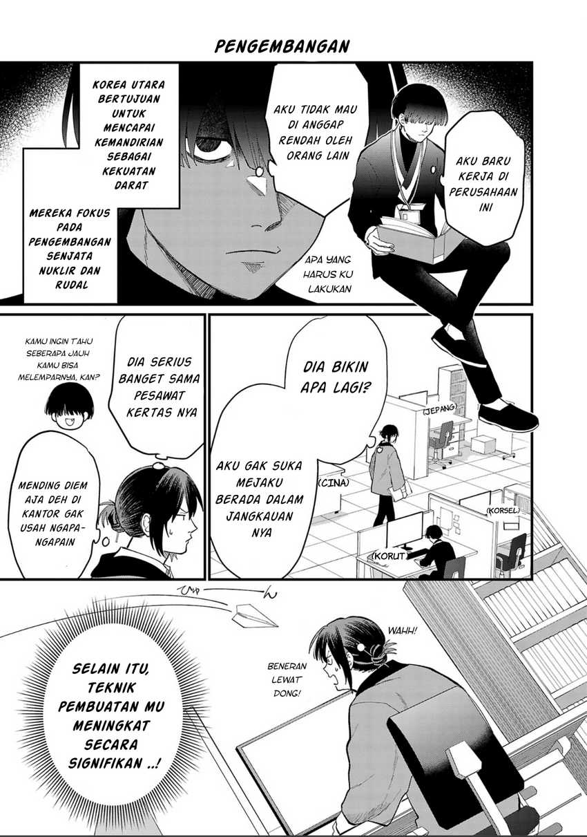 Chiseigaku Boys ~Koku ga Salaryman ni natte Hataraku Kaisha~ Chapter 4 Gambar 4