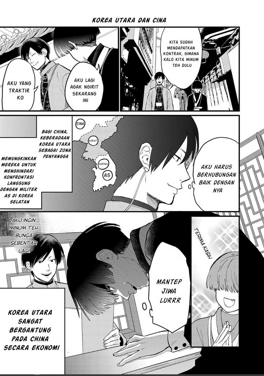 Chiseigaku Boys ~Koku ga Salaryman ni natte Hataraku Kaisha~ Chapter 4 Gambar 8