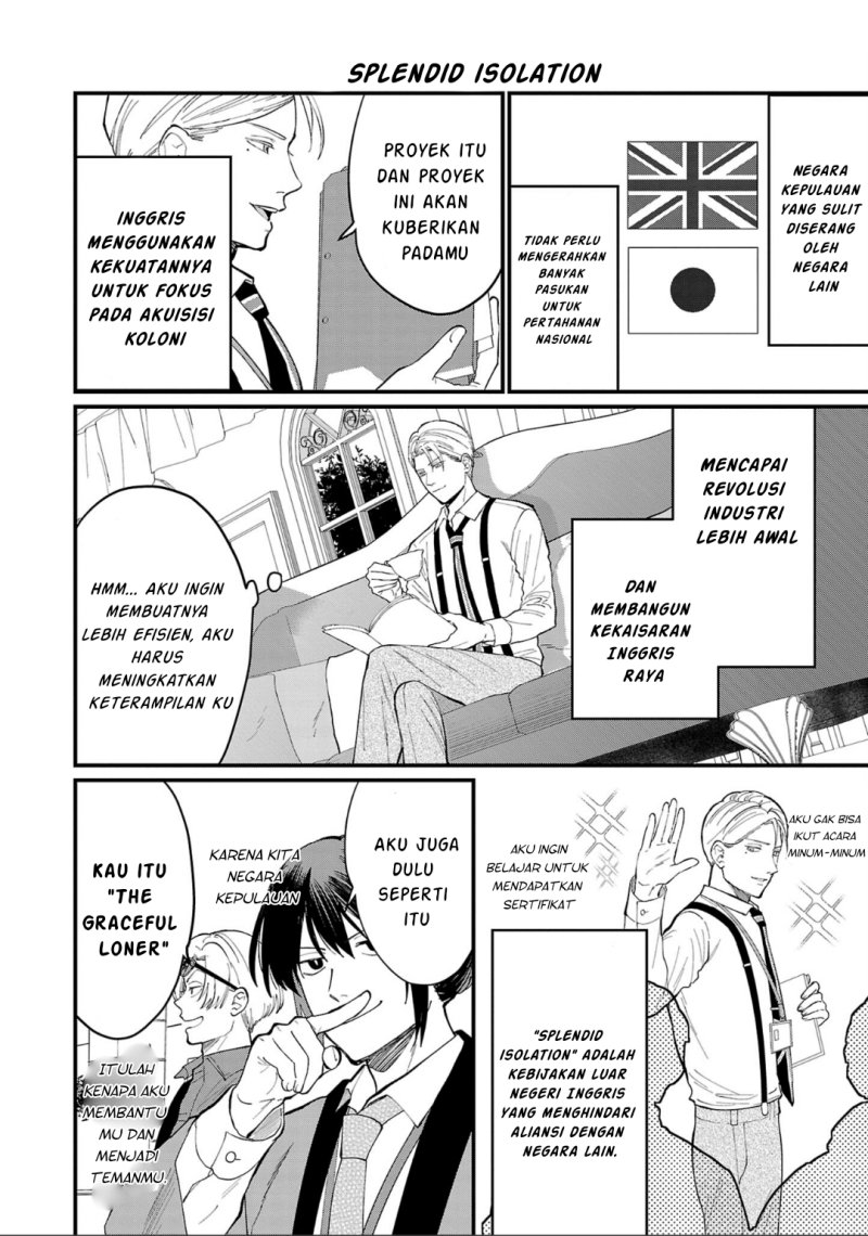 Chiseigaku Boys ~Koku ga Salaryman ni natte Hataraku Kaisha~ Chapter 5 Gambar 5