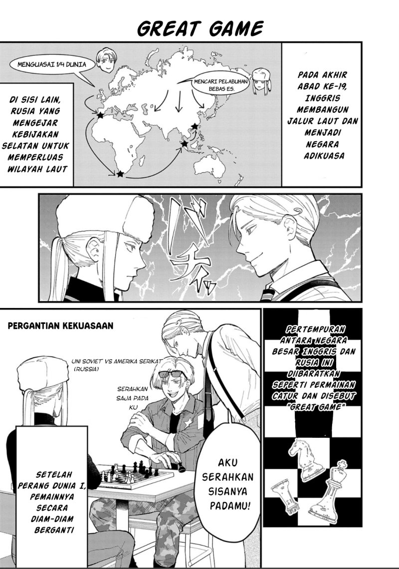 Chiseigaku Boys ~Koku ga Salaryman ni natte Hataraku Kaisha~ Chapter 5 Gambar 6