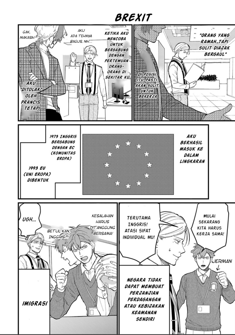Chiseigaku Boys ~Koku ga Salaryman ni natte Hataraku Kaisha~ Chapter 5 Gambar 9