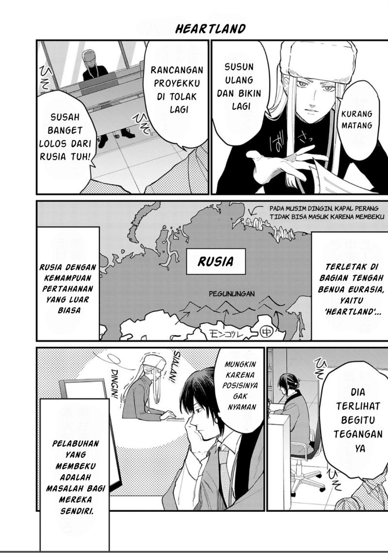 Chiseigaku Boys ~Koku ga Salaryman ni natte Hataraku Kaisha~ Chapter 6 Gambar 5