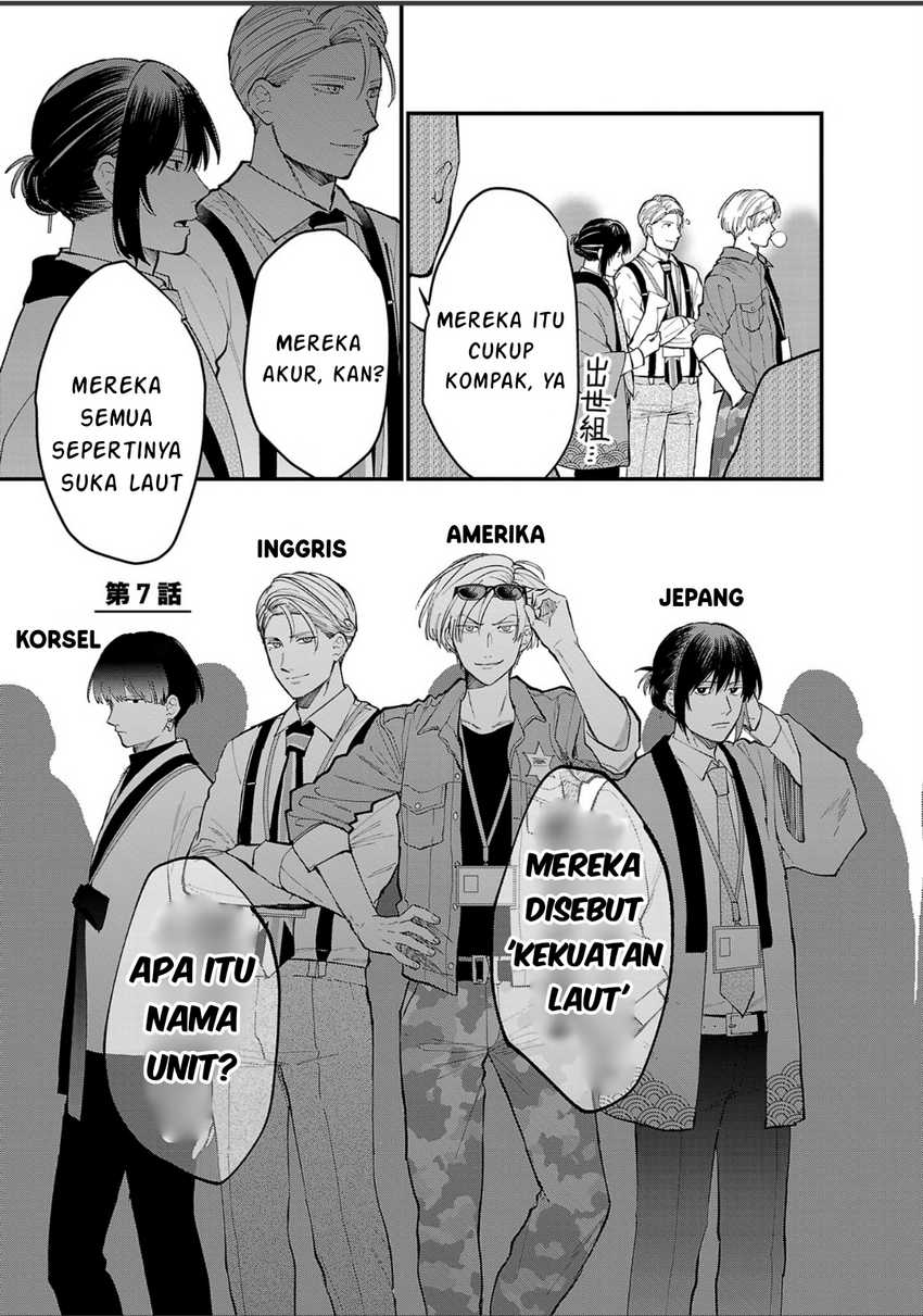 Baca  Chiseigaku Boys ~Koku ga Salaryman ni natte Hataraku Kaisha~ Chapter 7 Gambar 2