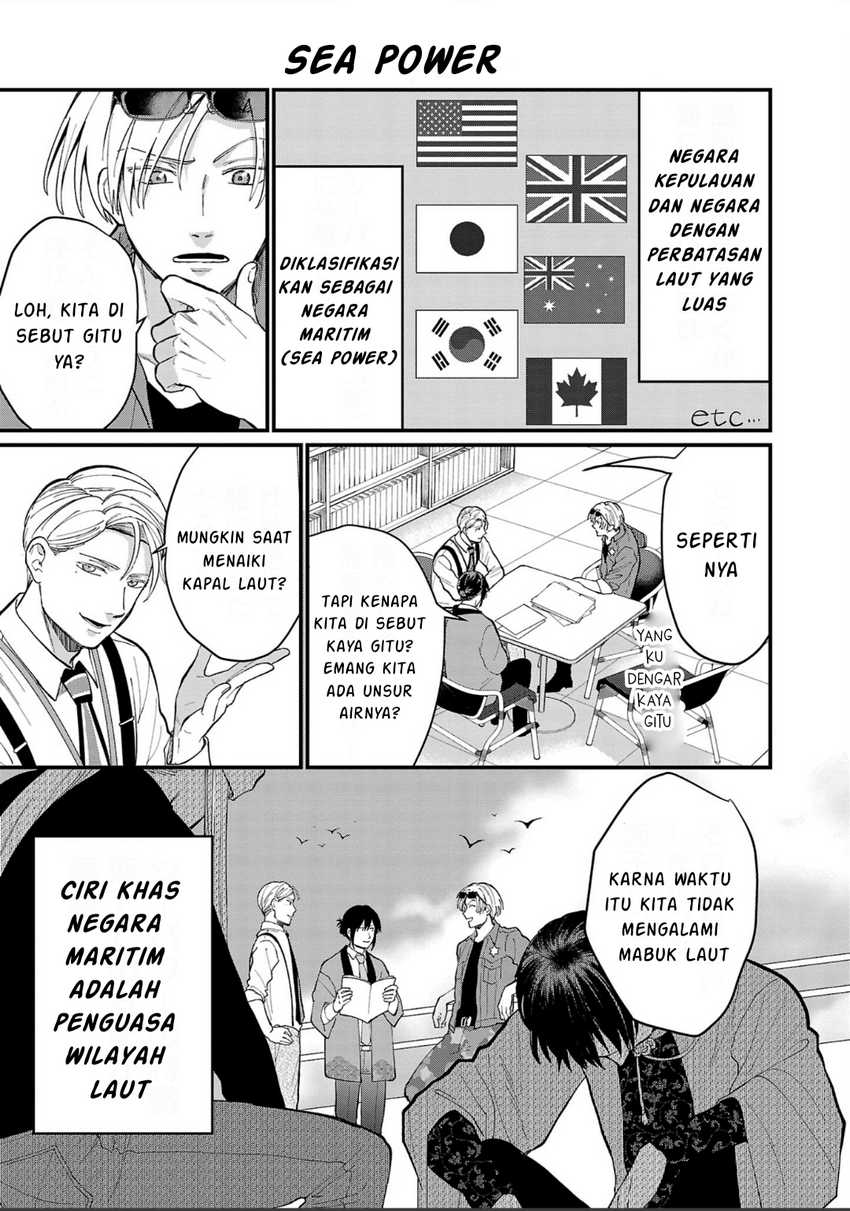 Chiseigaku Boys ~Koku ga Salaryman ni natte Hataraku Kaisha~ Chapter 7 Gambar 4