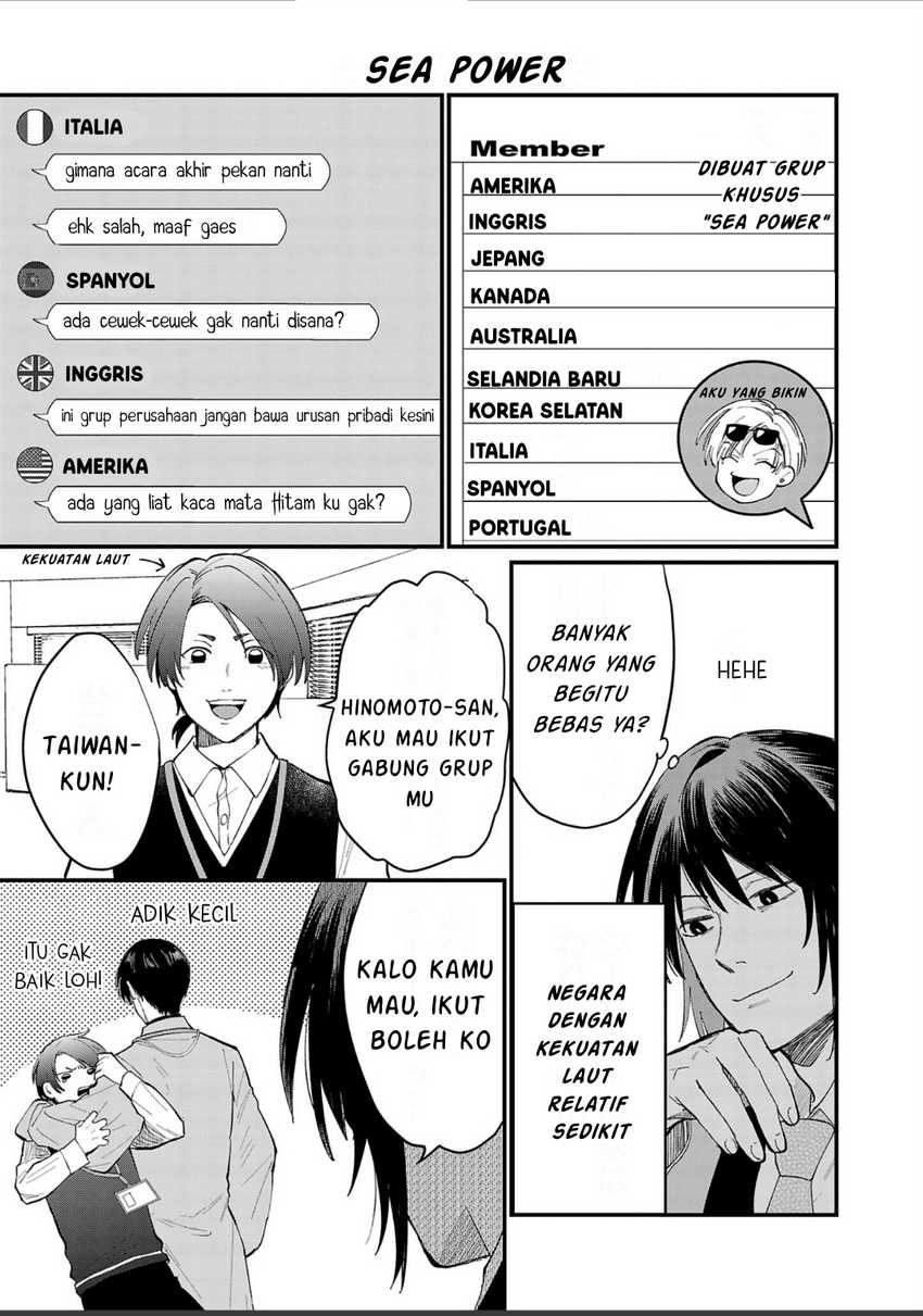 Chiseigaku Boys ~Koku ga Salaryman ni natte Hataraku Kaisha~ Chapter 7 Gambar 6