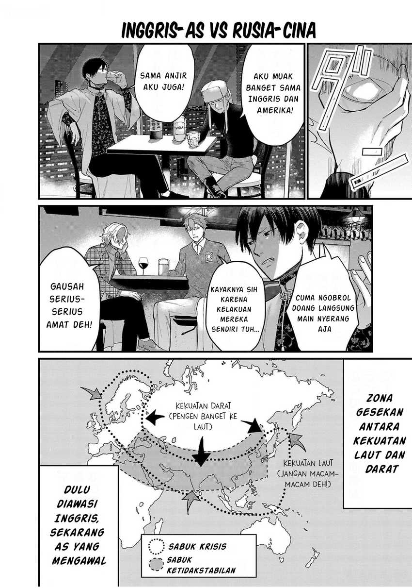 Chiseigaku Boys ~Koku ga Salaryman ni natte Hataraku Kaisha~ Chapter 8 Gambar 10
