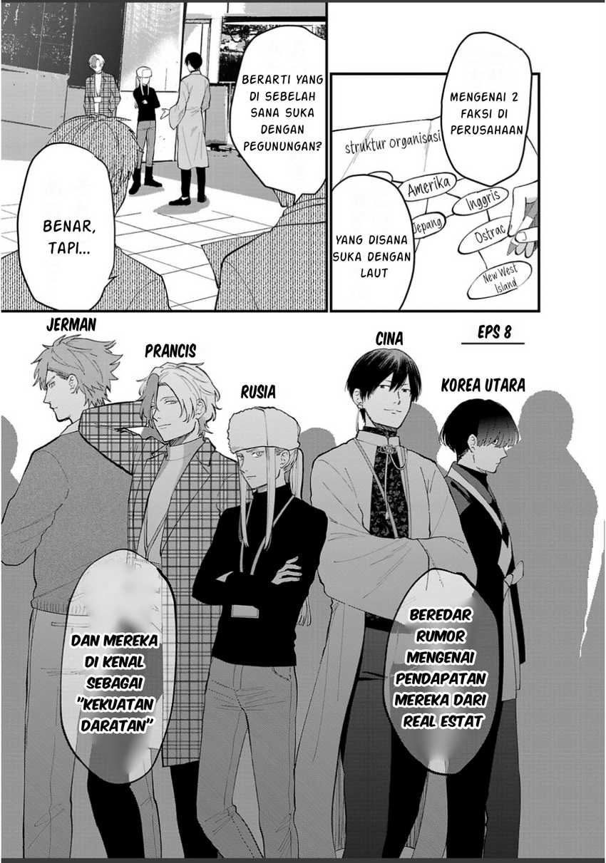 Baca  Chiseigaku Boys ~Koku ga Salaryman ni natte Hataraku Kaisha~ Chapter 8 Gambar 2