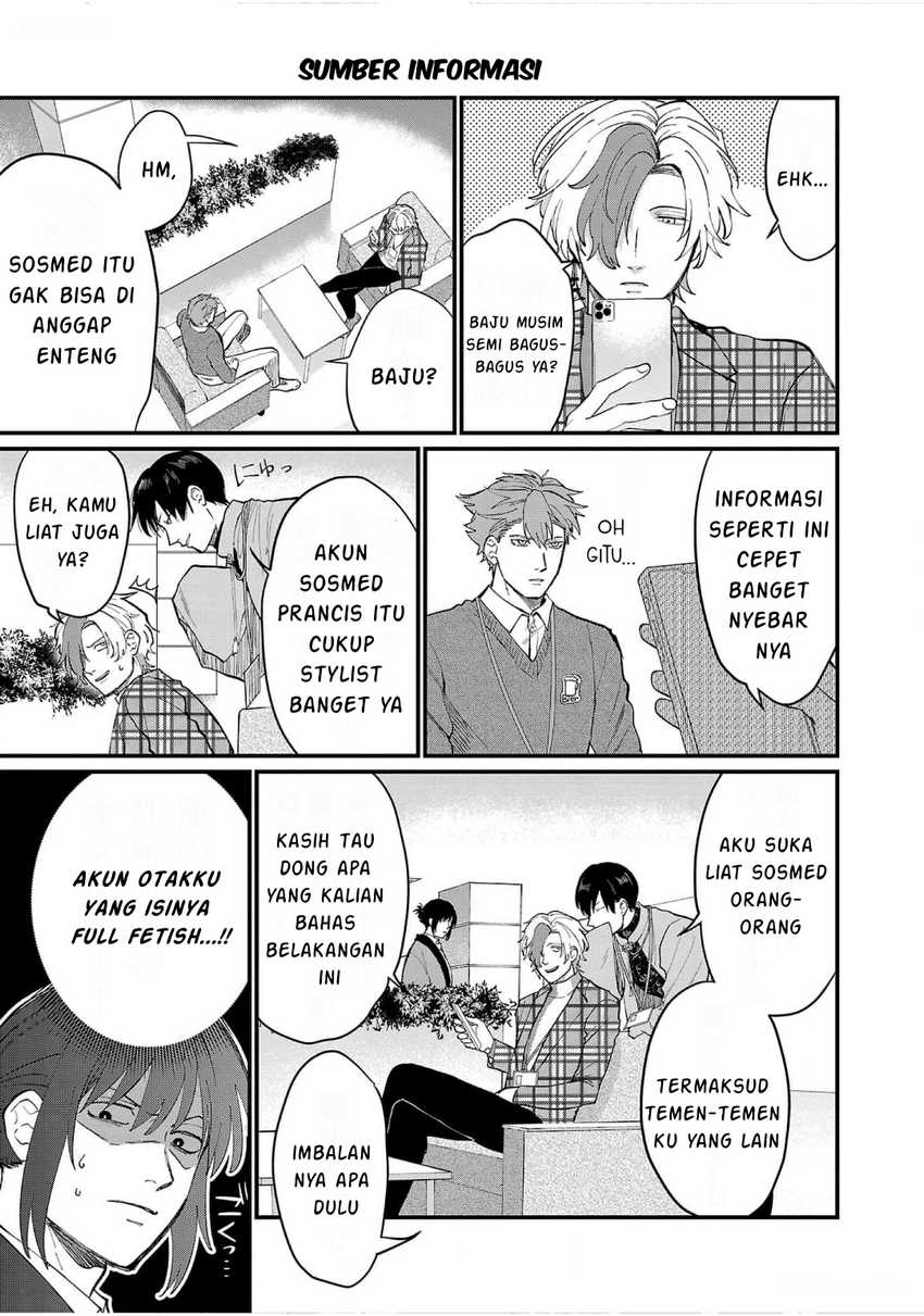 Chiseigaku Boys ~Koku ga Salaryman ni natte Hataraku Kaisha~ Chapter 8 Gambar 5