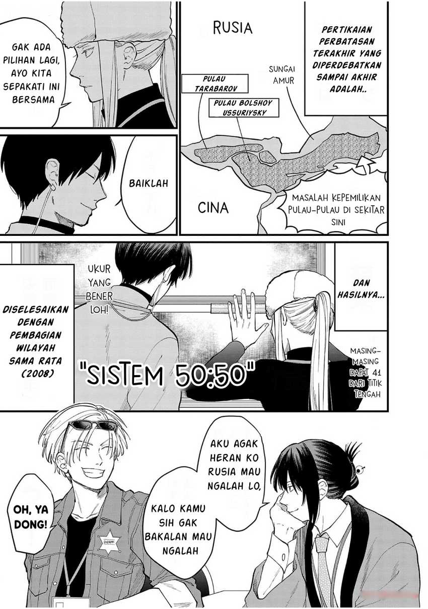 Chiseigaku Boys ~Koku ga Salaryman ni natte Hataraku Kaisha~ Chapter 8 Gambar 9