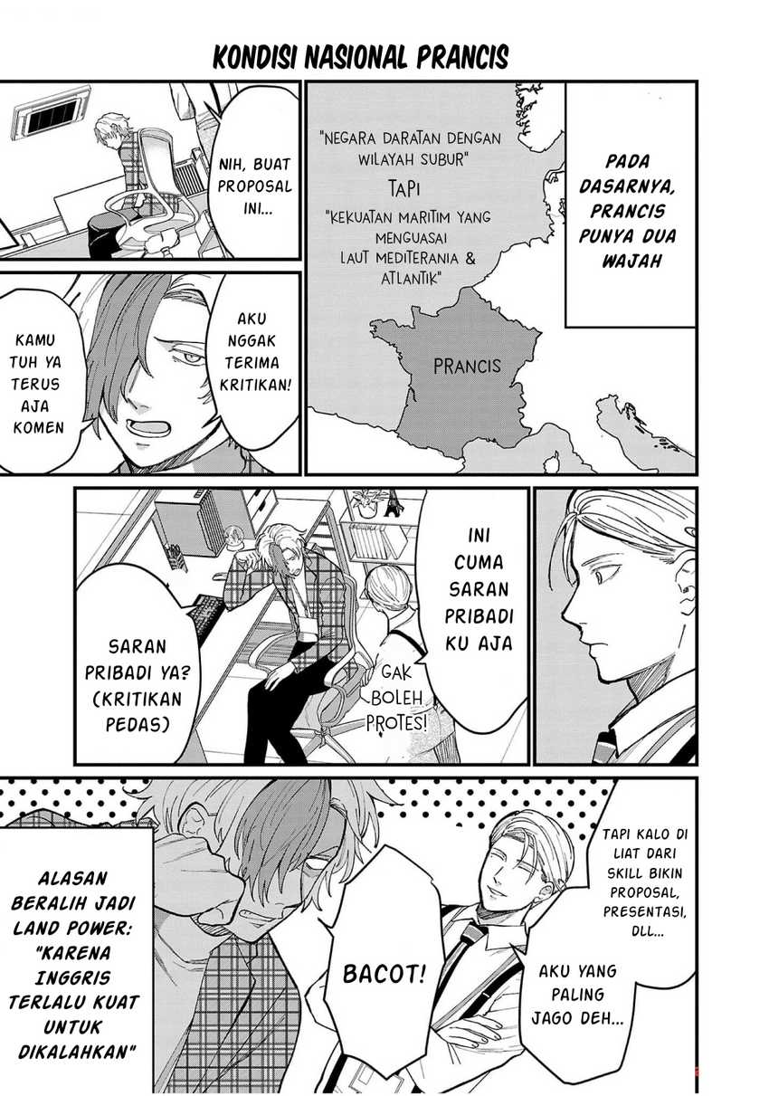 Chiseigaku Boys ~Koku ga Salaryman ni natte Hataraku Kaisha~ Chapter 9 Gambar 4