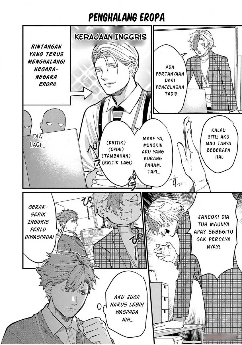 Chiseigaku Boys ~Koku ga Salaryman ni natte Hataraku Kaisha~ Chapter 9 Gambar 7