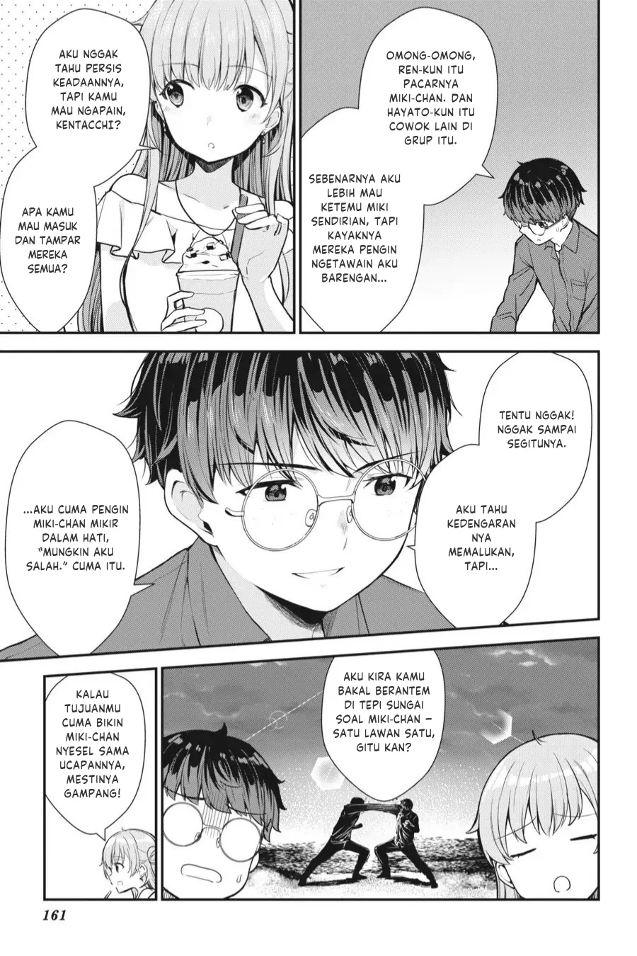 Chitose-kun is Inside a Ramune Bottle Chapter 8 Gambar 38