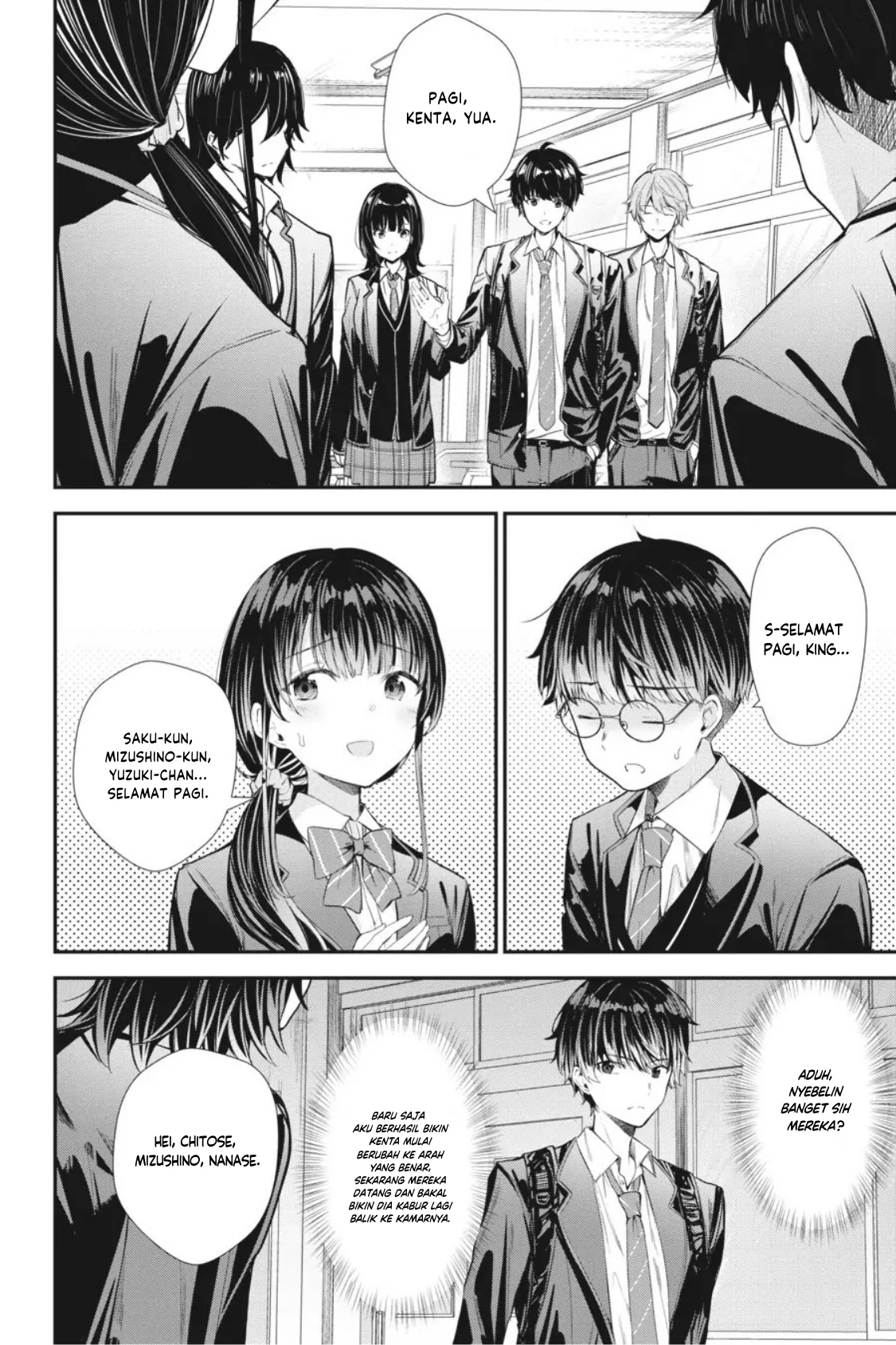 Chitose-kun is Inside a Ramune Bottle Chapter 9 Gambar 12