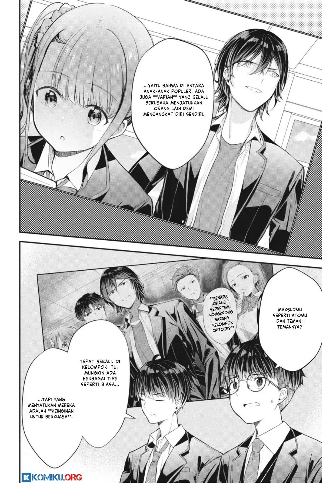 Chitose-kun is Inside a Ramune Bottle Chapter 9 Gambar 32