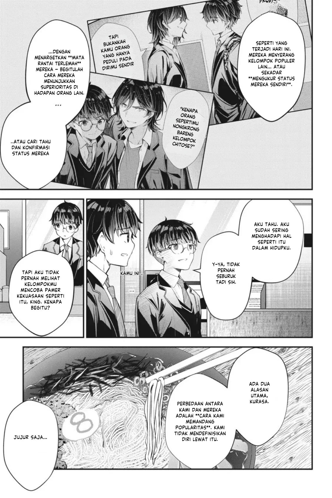 Chitose-kun is Inside a Ramune Bottle Chapter 9 Gambar 33