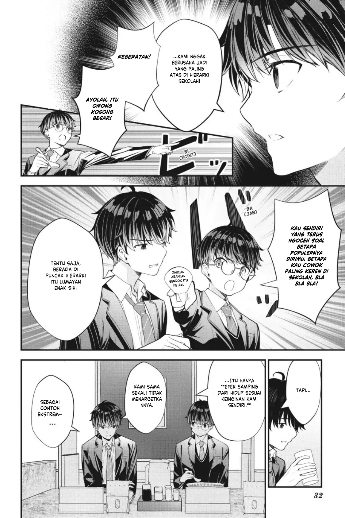 Chitose-kun is Inside a Ramune Bottle Chapter 9 Gambar 34