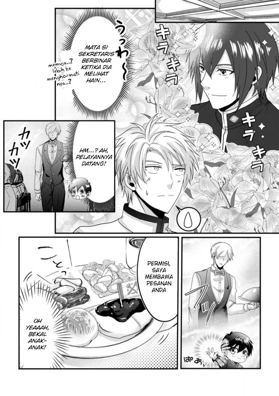 Baca  Chittai Ore no Makikomare Isekai Seikatsu Chapter 16 Gambar 2