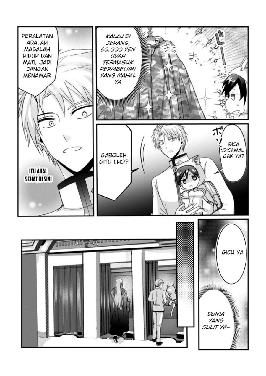 Baca  Chittai Ore no Makikomare Isekai Seikatsu Chapter 17 Gambar 2