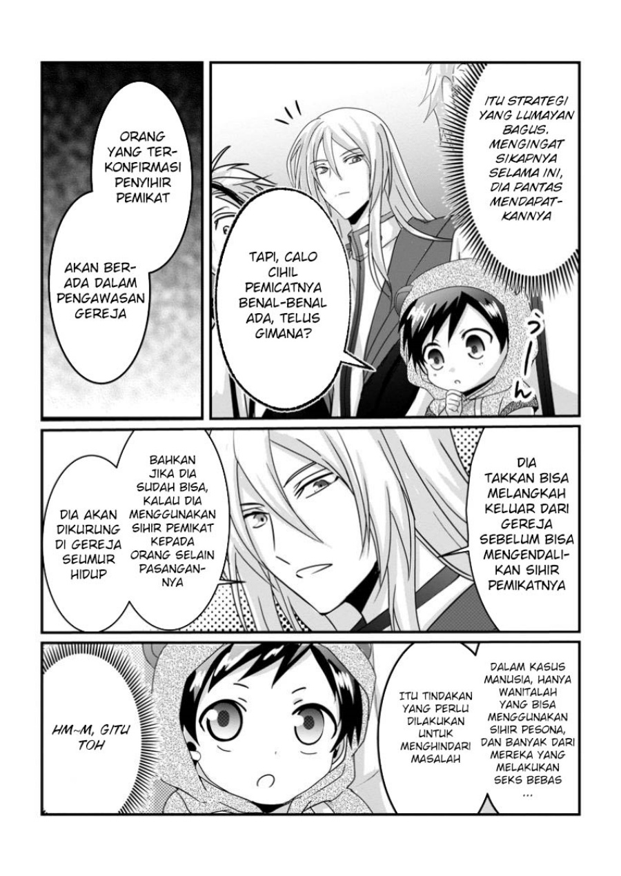 Chittai Ore no Makikomare Isekai Seikatsu Chapter 19 Gambar 15