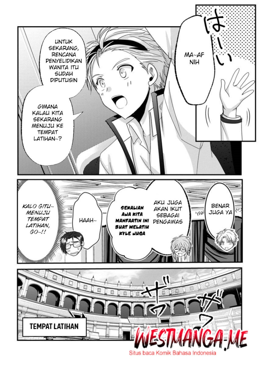 Chittai Ore no Makikomare Isekai Seikatsu Chapter 19 Gambar 16