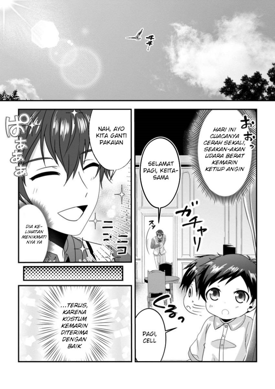 Baca  Chittai Ore no Makikomare Isekai Seikatsu Chapter 19 Gambar 2