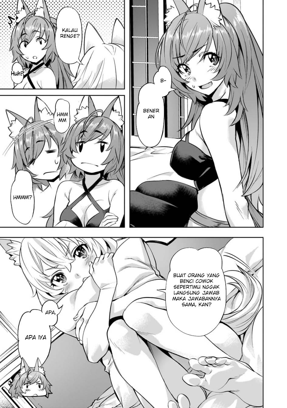 Chittai Ore no Makikomare Isekai Seikatsu Chapter 20 Gambar 21