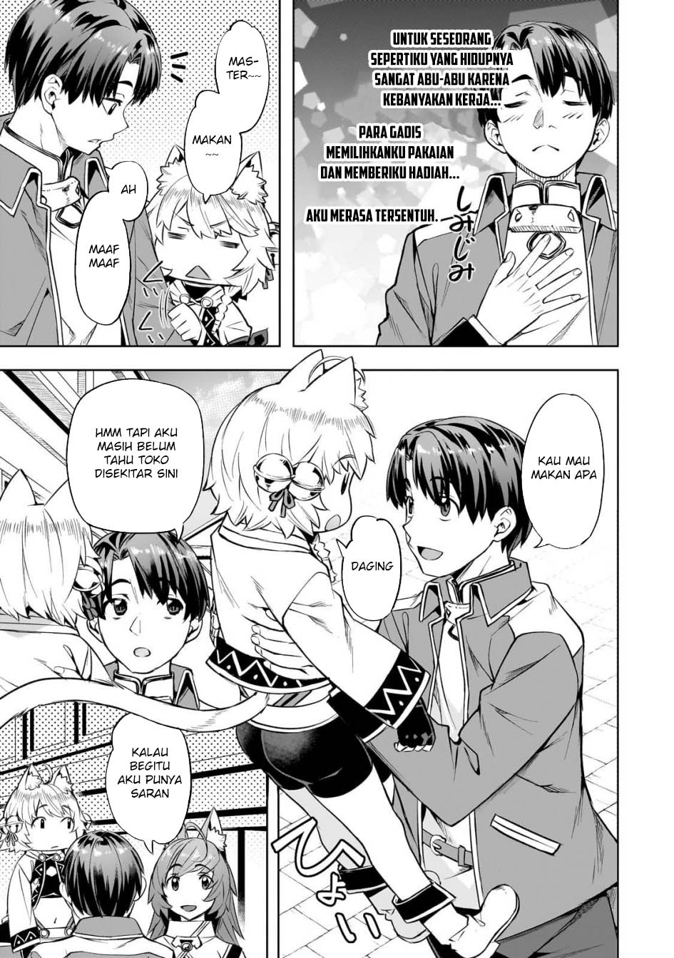 Chittai Ore no Makikomare Isekai Seikatsu Chapter 20 Gambar 4