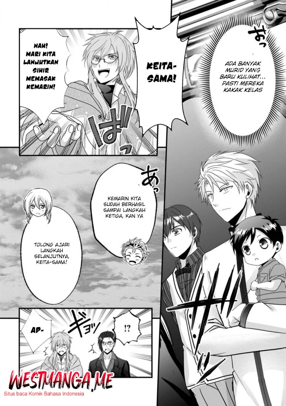 Chittai Ore no Makikomare Isekai Seikatsu Chapter 21 Gambar 14