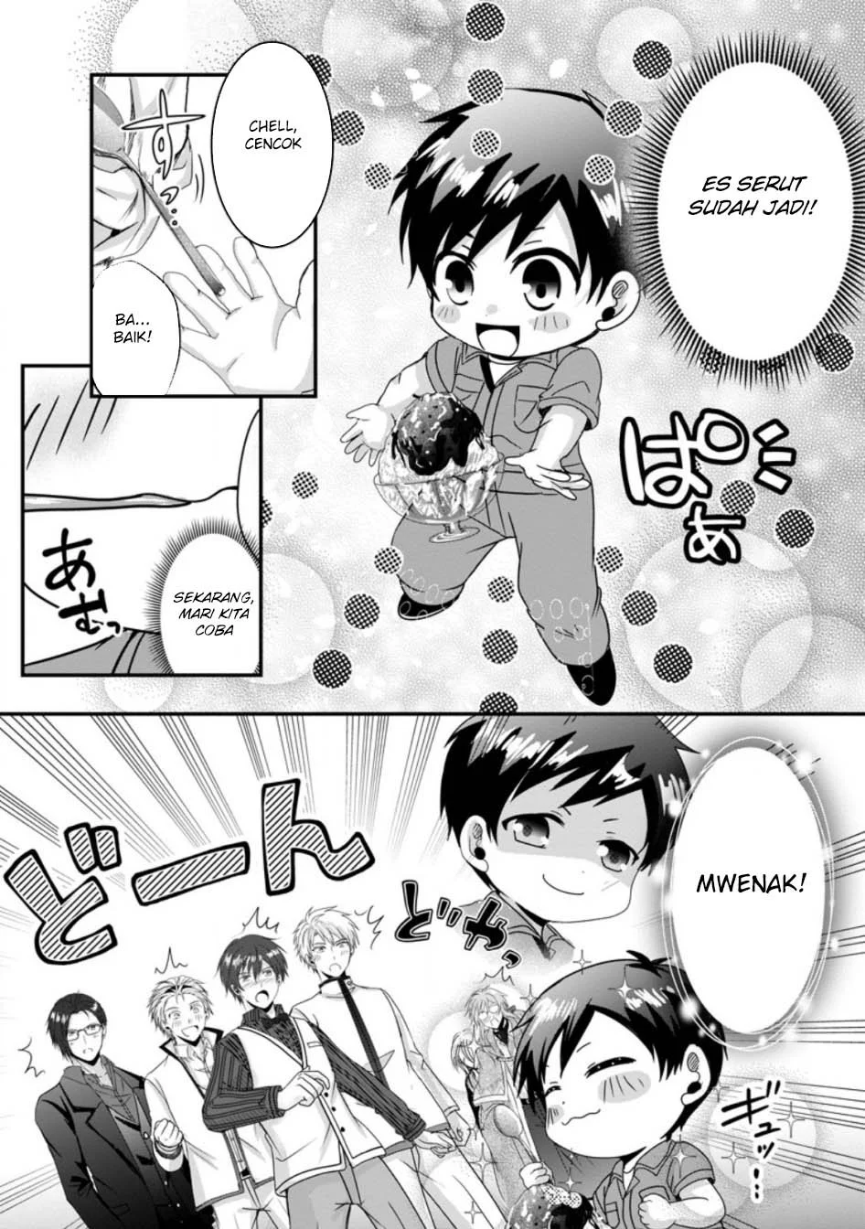 Chittai Ore no Makikomare Isekai Seikatsu Chapter 21 Gambar 24