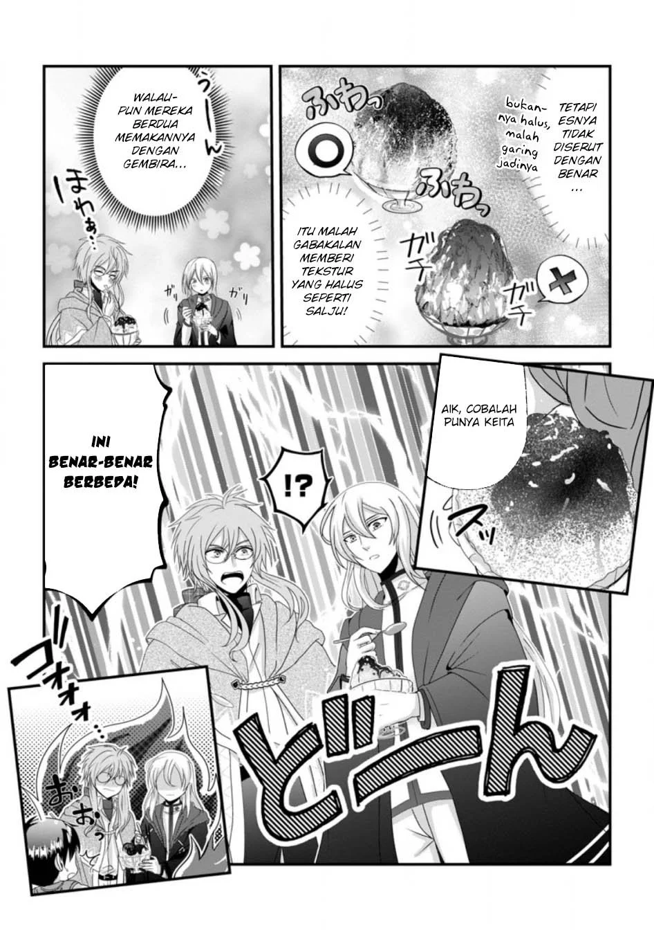 Chittai Ore no Makikomare Isekai Seikatsu Chapter 21 Gambar 26