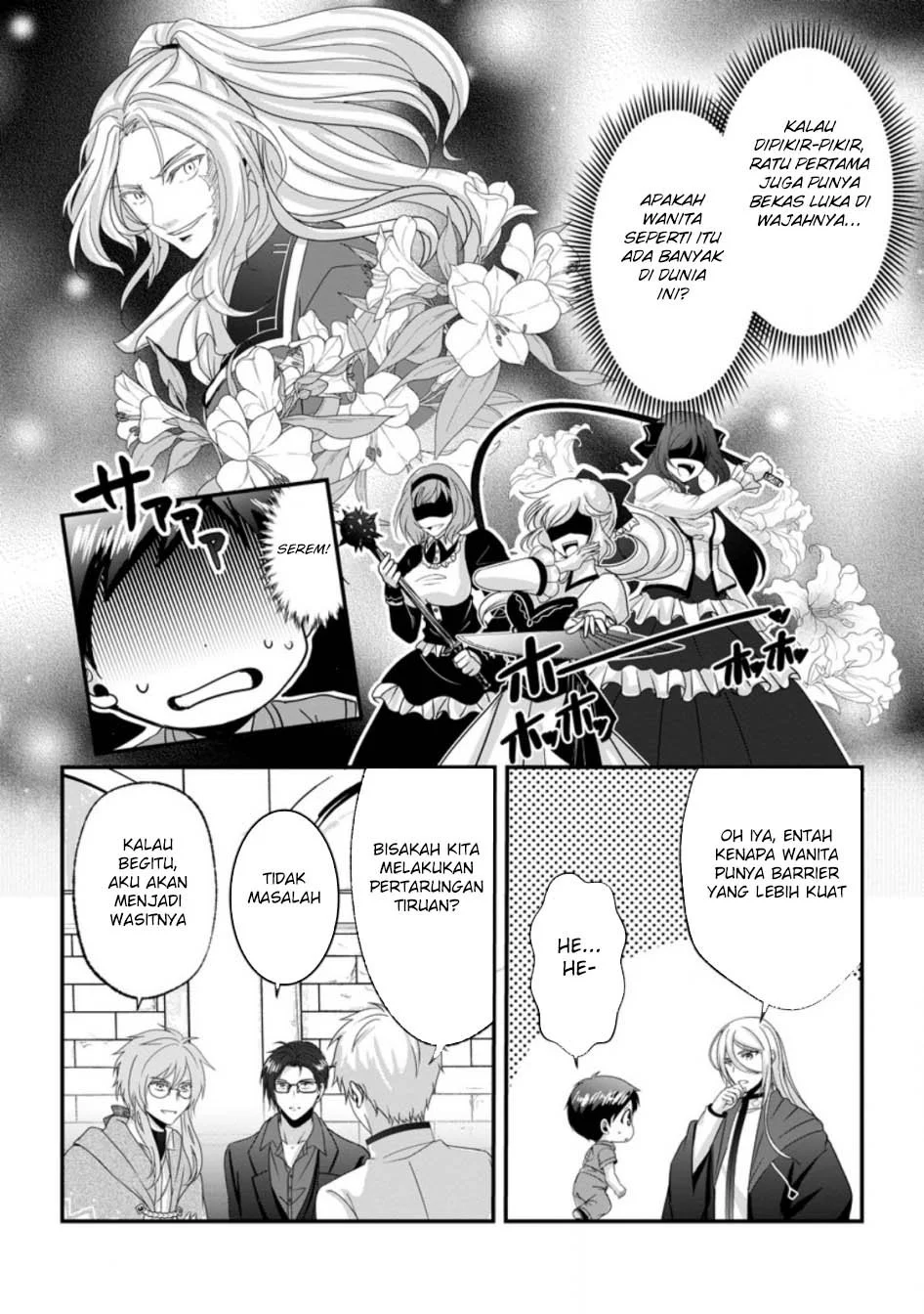 Chittai Ore no Makikomare Isekai Seikatsu Chapter 21 Gambar 30