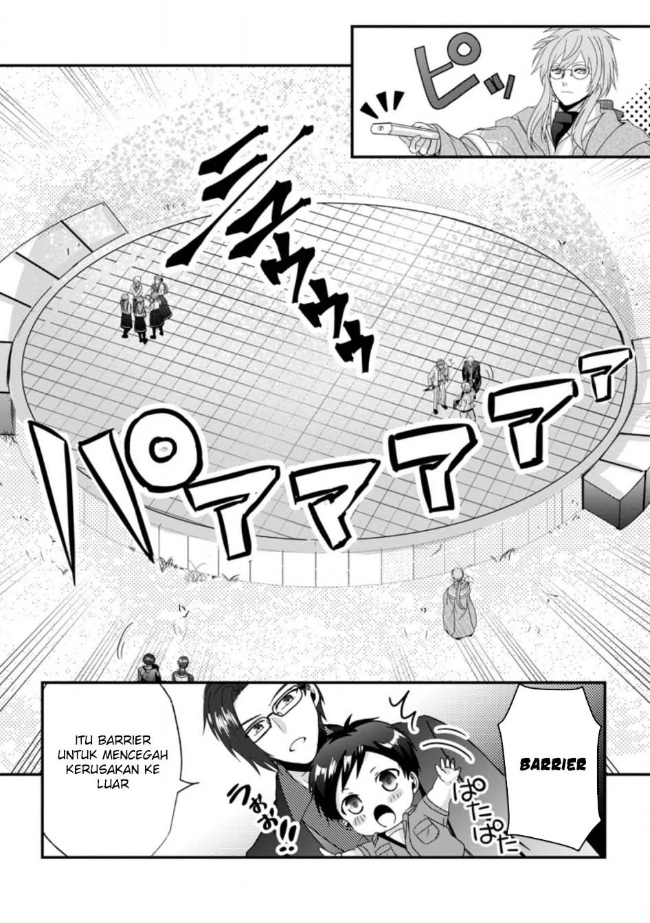 Chittai Ore no Makikomare Isekai Seikatsu Chapter 21 Gambar 32